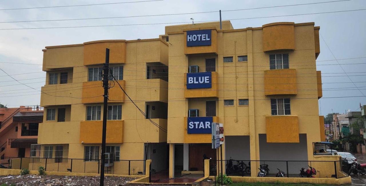 Hotel O Pop Hotel Blue Star Bhilai Екстер'єр фото