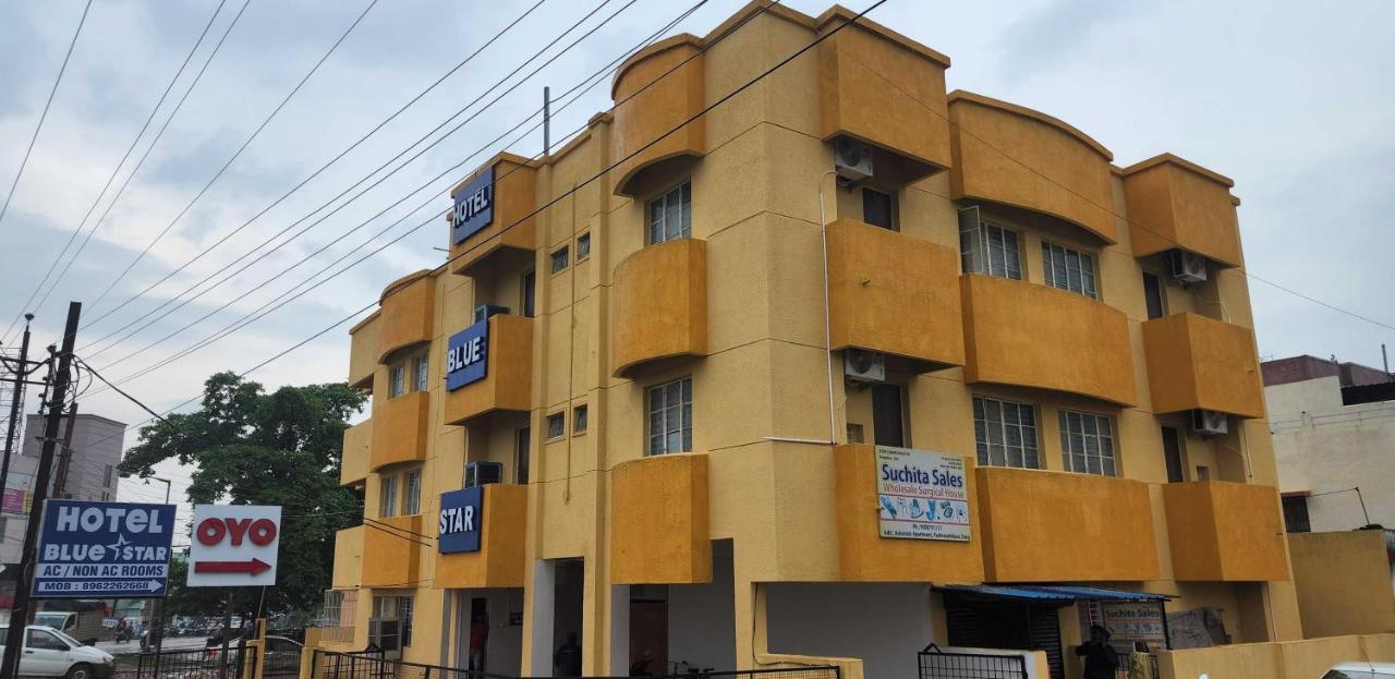 Hotel O Pop Hotel Blue Star Bhilai Екстер'єр фото