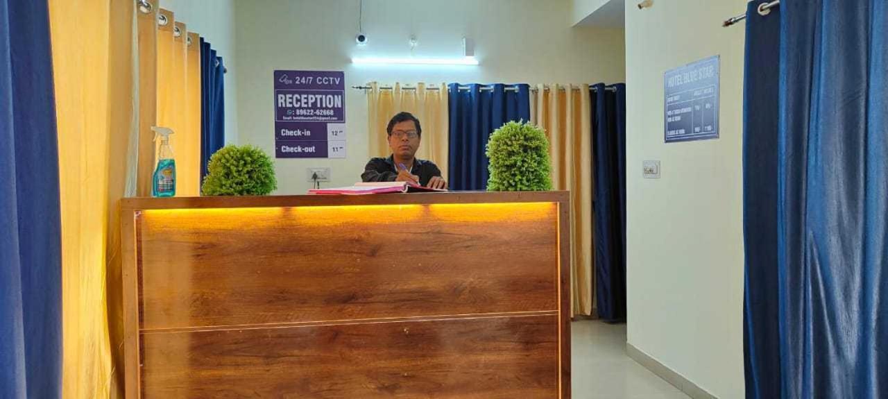 Hotel O Pop Hotel Blue Star Bhilai Екстер'єр фото